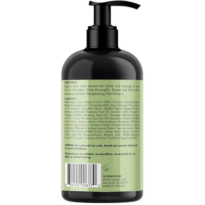 Rosemary Mint Biotin Shampoo for Stronger, Hydrated Hair - ToxiTress Hair Experience
